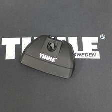 Thule Front Cover Copripiede