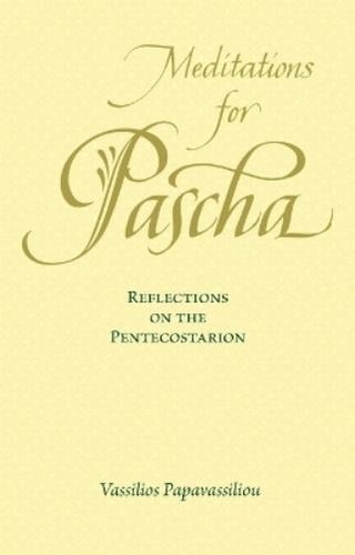 Vassilios papavassiliou - vassilios,
