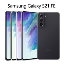 Nuovo smartphone Samsung