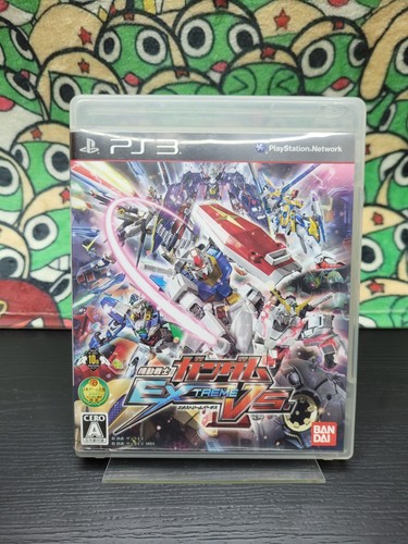 Mobile suit gundam extreme - suit,