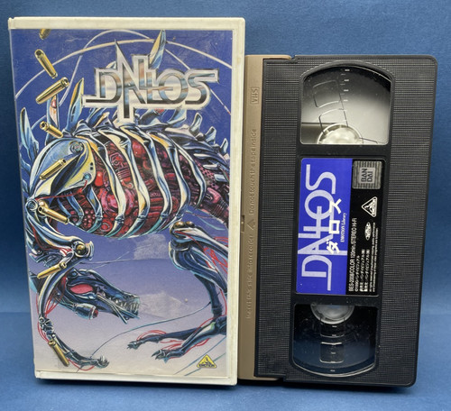 Dallos vhs ova anime - vhs,