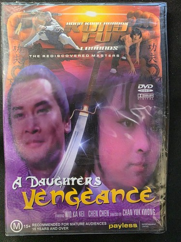 Daughter vengeance dvd - a,