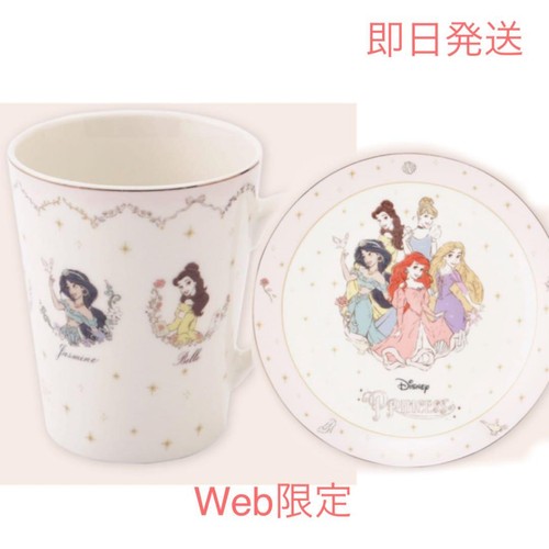 Set tazza piatto principessa - tazza,