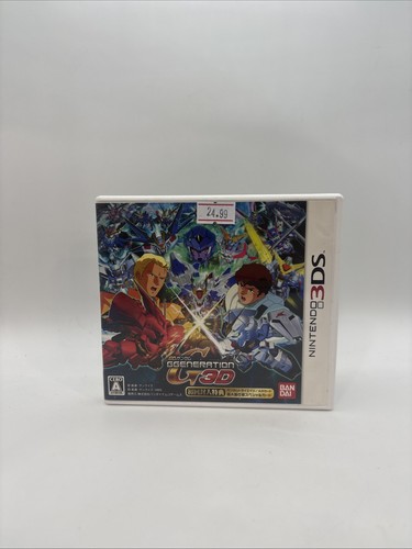 Gundam generation - g,