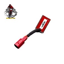 Tmax 530/560 2025-26 Cavo