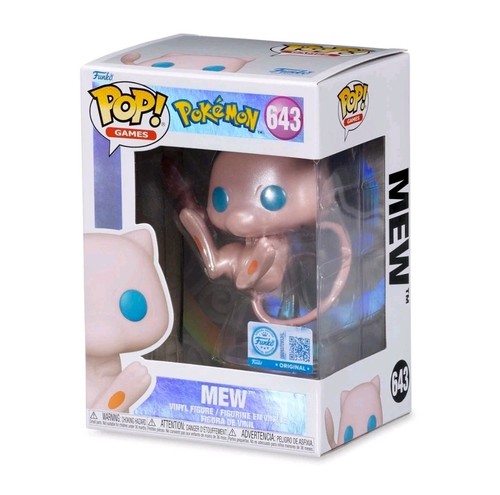 Mew pearlescent pop vinyl - pearlescent,