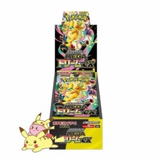 Pokemon card tcg mega - card,