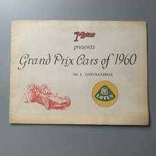 Auto Gran Premio del 1970