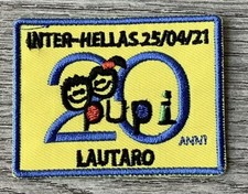 Maglia Eriksen Inter-Hellas