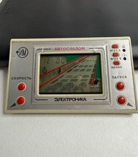 Elektronika autoslalom urss - autoslalom,