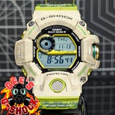 Casio G-Shock Kakapo 🦜