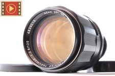 🎦 Obiettivo Pentax SMC