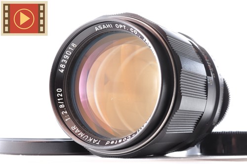 Pentax smc takumar 120 mm - takumar,
