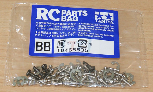 Tamiya 56305 mercedes - 56305, mercedes-benz