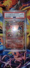 Pokemon PSA 10 Charizard #001