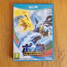 Pokken Tournament gioco per