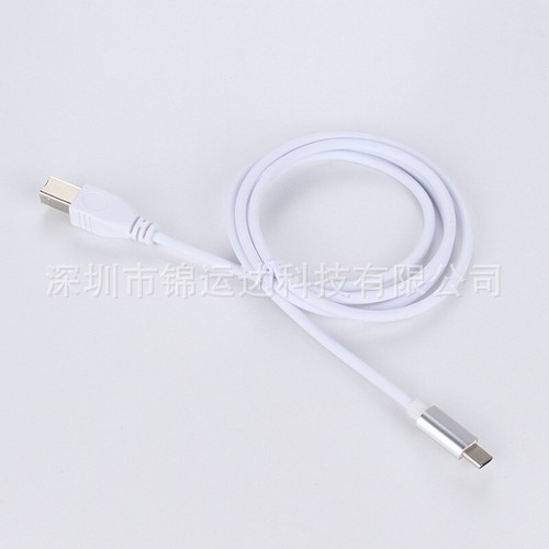Cavo usb - usb,