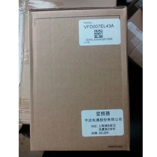 1pz nuovo delta - 1pz,