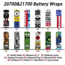 Batterie 18650 wrap gucci - batterie,