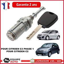 Neiman de porte (serrure)