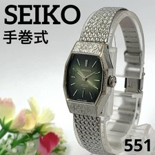 Orologio donna SEIKO verde