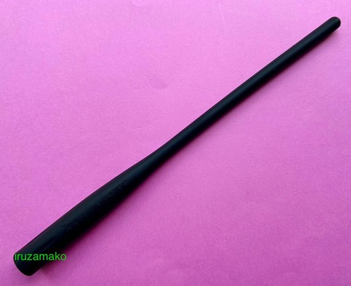 Antenna ufficiale icom per - icom, "per