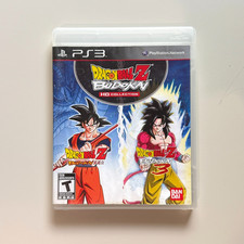 Dragon Ball Z: Budokai HD