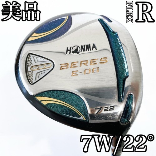 Honma golf beres 7w - honma,