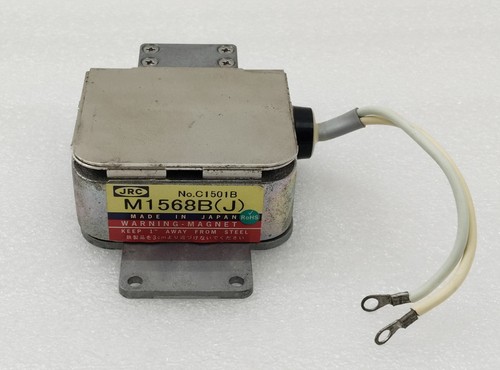 Jrc m1568b band marine - m1568b, x-band