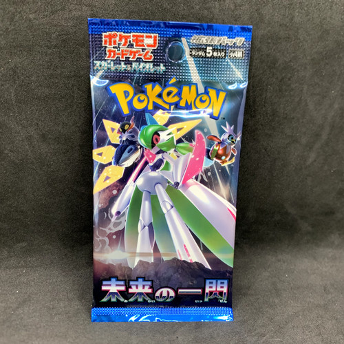 Pokemon tcg future - -, x1