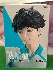 Haikyuu action figure toru - figure,