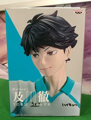 Haikyuu action figure - action,
