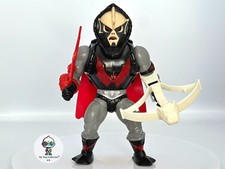 Masters the universe - of,