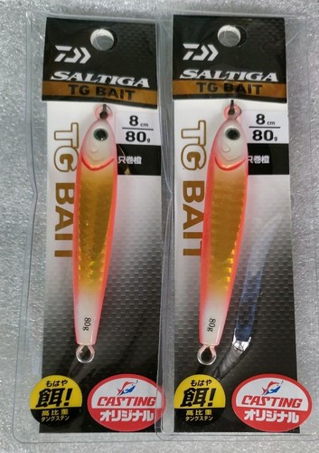 Daiwa saltiga bait - saltiga, tg