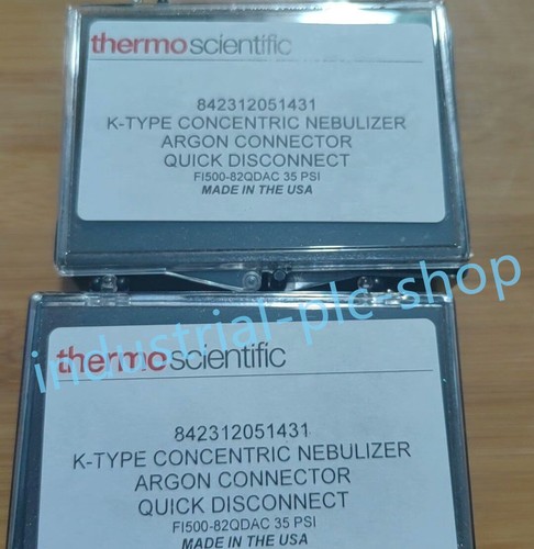 1pz 842312051431 nuovo - 842312051431,