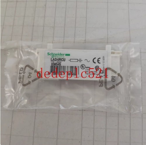 Nuovo modulo soppressione - 2,