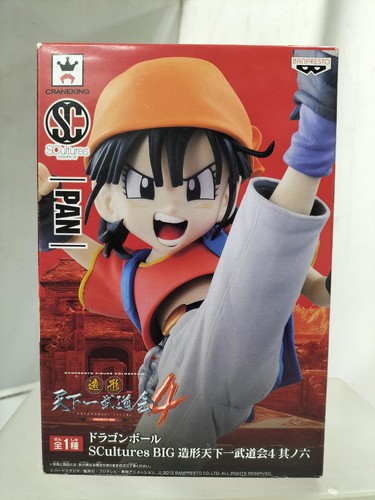 Banpresto dragon ball - banpresto, zokei
