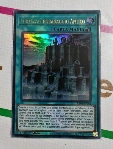 Fortezza ingranaggio antico - fortezza-ingranaggio,