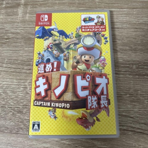 Switch captain toad - toad, treasure