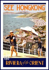TU12 Poster Vintage Vedi Hong