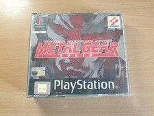 Metal Gear Solid - Pal España