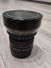 WIDE ANGLE SOVIET USSR MIR-3