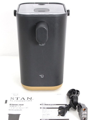 Pentola elettrica zojirushi - pentola,