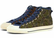 Adidas Originals Nizza HI RF scarpe da ginnastica uomo uomo alte FV0682 mimetiche leopardate