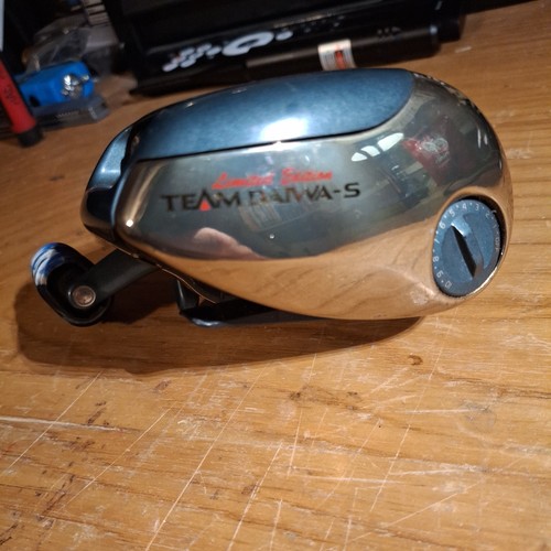 Raro mulinello team daiwa - team,