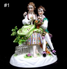 Rara statuina coppia