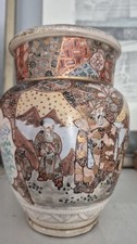 antico vaso giapponese Satsuma