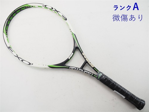 Racchetta tennis usata - racchetta, da