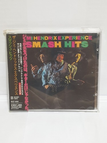 The jimi hendrix experience - jimi,