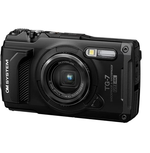 Olympus tough fotocamera - tough, tg-6